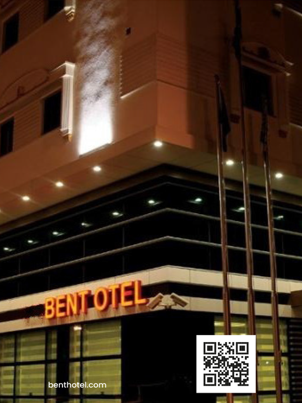 Bent Hotel